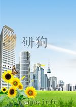 烛幽之光  哲学问题的人类学省思（ PDF版）