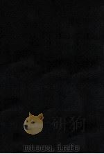 皇清经解提要 1912 PDF电子版封面 (清)沈豫撰