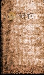 本草述  卷2-5（1876 PDF版）