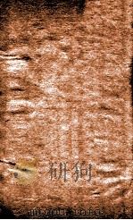 本草从新  卷10-12（ PDF版）