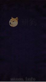 本草纲目  卷15（1885 PDF版）