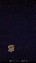 本草纲目  卷18上-卷18下（1885 PDF版）