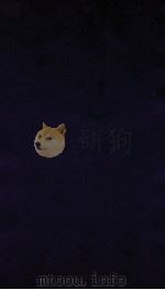 本草纲目  卷24-卷25（1885 PDF版）
