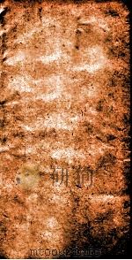 伤寒悬解  卷10-12（ PDF版）
