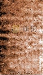 金匮要略论注  卷13-14（1879 PDF版）