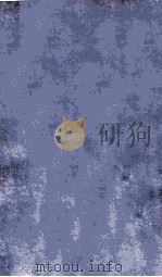 伤寒五法  卷4（ PDF版）