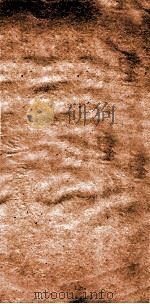 金匮要略方论今释 卷4 PDF电子版封面 陆渊雷撰
