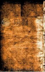 脉决指掌病式图说   1934  PDF电子版封面    （元）朱震亨著 