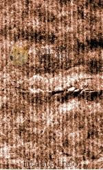 绛雪园古方选注  女科、外科、眼科（ PDF版）