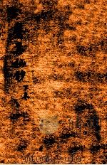 前清御医陈莲舫医案秘钞 下 1921 PDF电子版封面 董韵笙辑