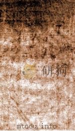 古今医案案  卷2（1898 PDF版）