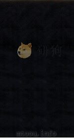 重修政和经史证类备用大观本草  卷9  下（1523 PDF版）