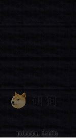 重修政和经史证类备用本草 卷24-25 1523 PDF电子版封面 (宋)唐慎微证;曹孝忠校