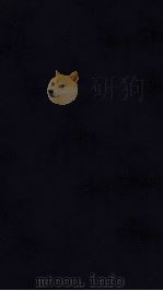 医灯续焰  卷6（ PDF版）