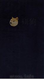 医灯续焰  卷17（ PDF版）