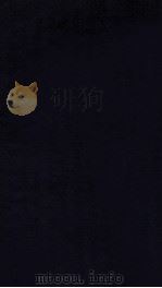 医灯续焰  卷18（ PDF版）
