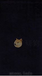 医灯续焰  卷11（ PDF版）
