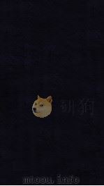 医灯续焰  卷12（ PDF版）