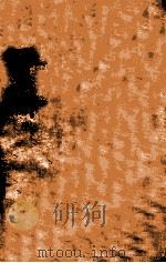 医衡  坤集（ PDF版）