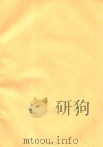国民政府公报  第56册  第2267号-2315号（ PDF版）