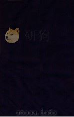 阁帖 1-2卷 1912 PDF电子版封面 (民国)罗振玉辑