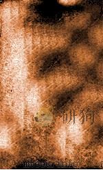 评注唐宋八家古文读本 卷3-4 1912 PDF电子版封面 (民国)沈德潜撰