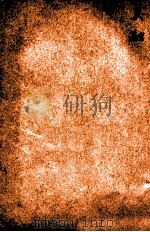 唐诗百名家全集  35（1920 PDF版）