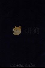 太平广记  43（1912 PDF版）