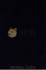 太平广记  50（1912 PDF版）