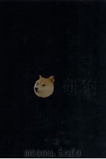 太平广记  59（1912 PDF版）