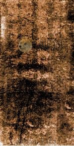 元本唐文粹 卷18-22 1912 PDF电子版封面 (宋)姚铉辑
