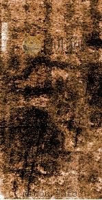 元本唐文粹 卷53-58 1912 PDF电子版封面 (宋)姚铉辑