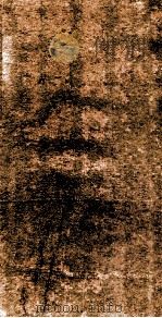 元本唐文粹 卷73-80 上 1912 PDF电子版封面 (宋)姚铉辑