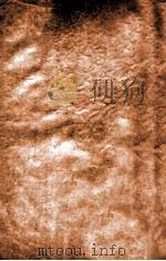 宋大家苏文忠公文钞  卷3-5（1912 PDF版）