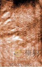 宋大家苏文忠公文钞  卷8-9（1912 PDF版）