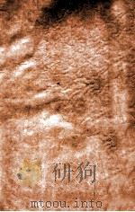 宋大家苏文忠公文钞  卷15-17（1912 PDF版）