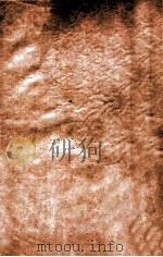 宋大家苏文忠公文钞  卷18-20（1912 PDF版）