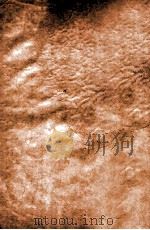 宋大家苏文忠公文钞  卷25-26（1912 PDF版）