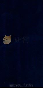 敬斋杂著（1912 PDF版）