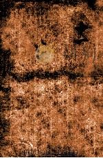 绘图正续儿女英雄传 11 1923 PDF电子版封面 (清)燕北闲人撰