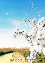 成为有信念的教师（ PDF版）