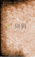 冯氏锦囊秘录痘疹全集  卷3-4（1818 PDF版）