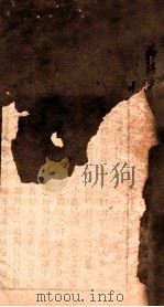 幼科证治准绳集  目录（1793 PDF版）