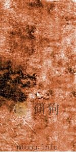 幼科证治准绳集  卷3  2（1793 PDF版）
