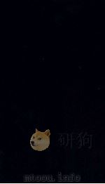 折肱漫录  卷2（1768 PDF版）