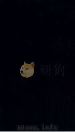 折肱漫录  卷3（1768 PDF版）