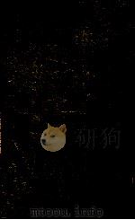 时方妙用  卷1-4（ PDF版）
