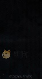 史记扁仓传补注  下（1935 PDF版）