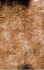 幼科证治准绳集  卷8  2（ PDF版）