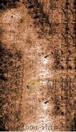 胎产心法  卷1（1855 PDF版）